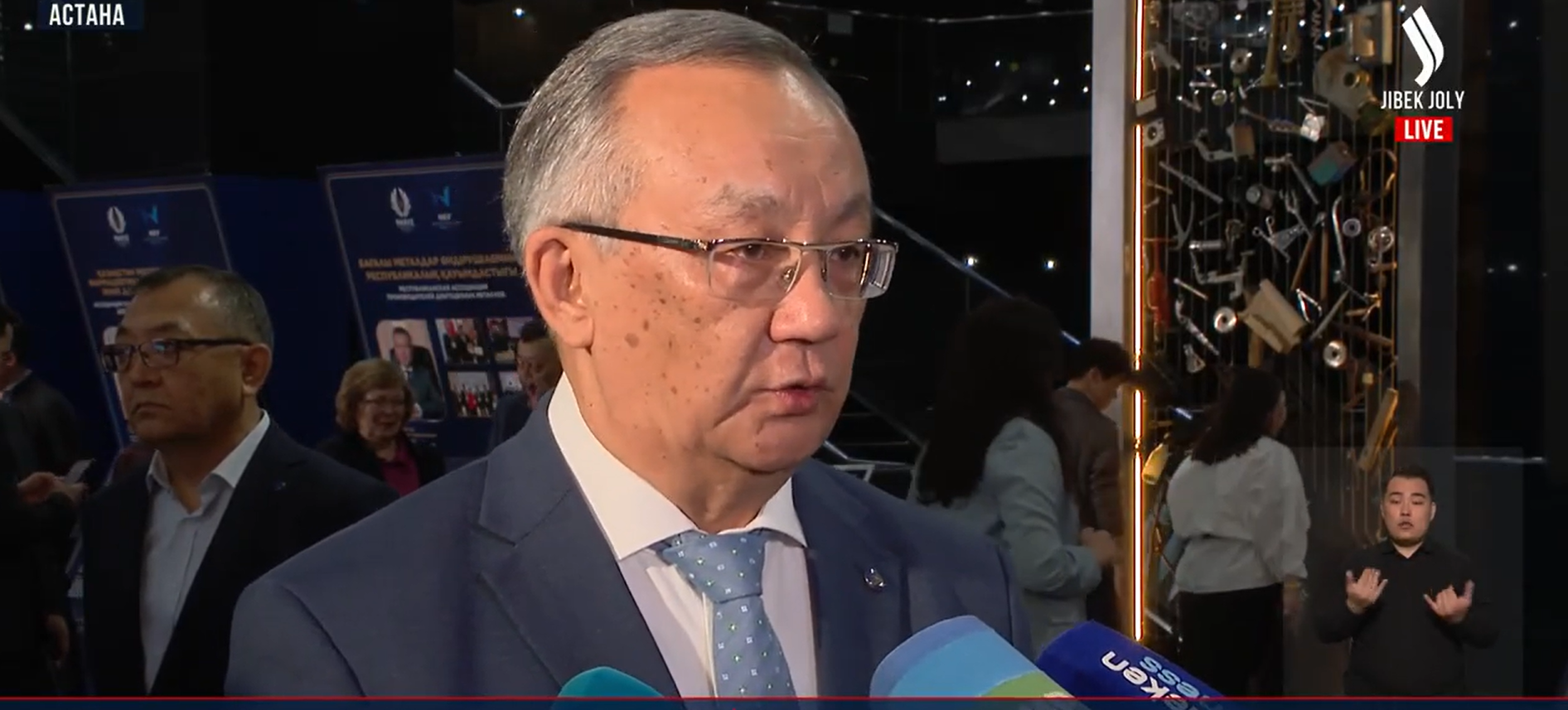 Jibek Joly news: «NEF 2026»: Кәсіпкерлерді қолдау орталығы мен жаңа платформа құрылады