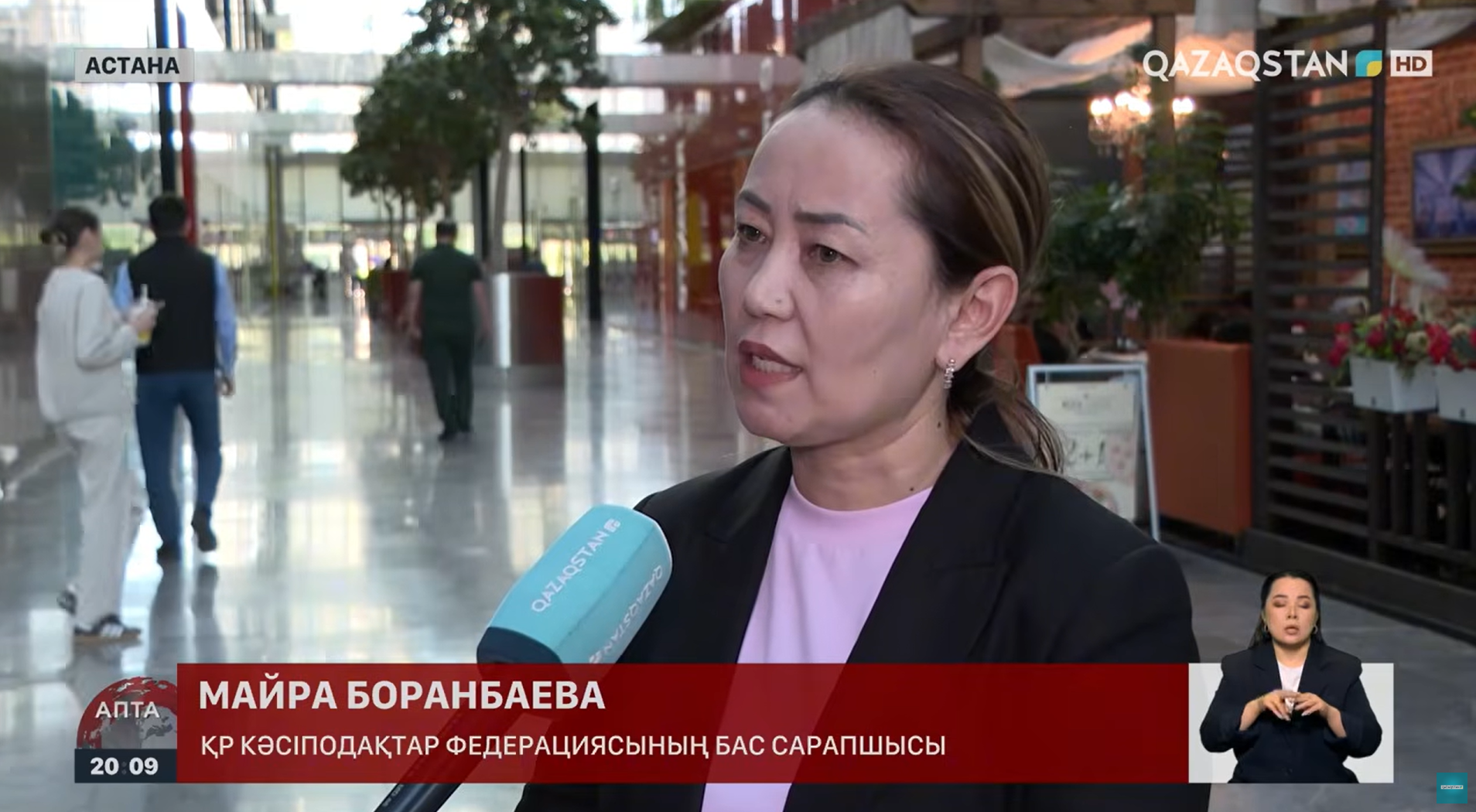 Qazaqstan.kz: Жұмысшының еңбек құқығы: Заңға қандай өзгеріс енгізіледі?