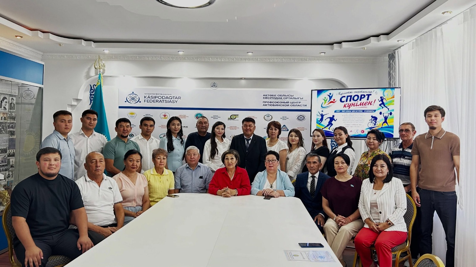 Спорт саласының үздіктері ұлықталды