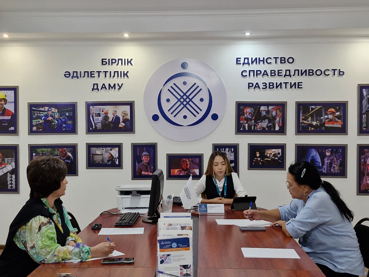 Неделя правовой помощи: сильные профсоюзы начинаются с доверия