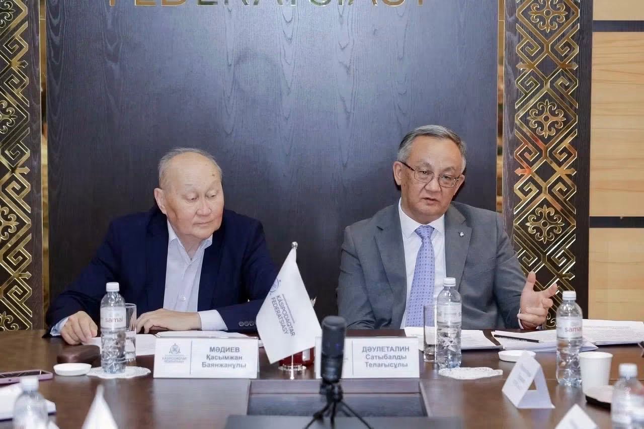 ҚРКФ төрағасы Атом өнеркәсібі қызметкерлерінің салалық кәсіподағының кеңесінде кәсіподақтар қызметінің басымдықтарын айқындады
