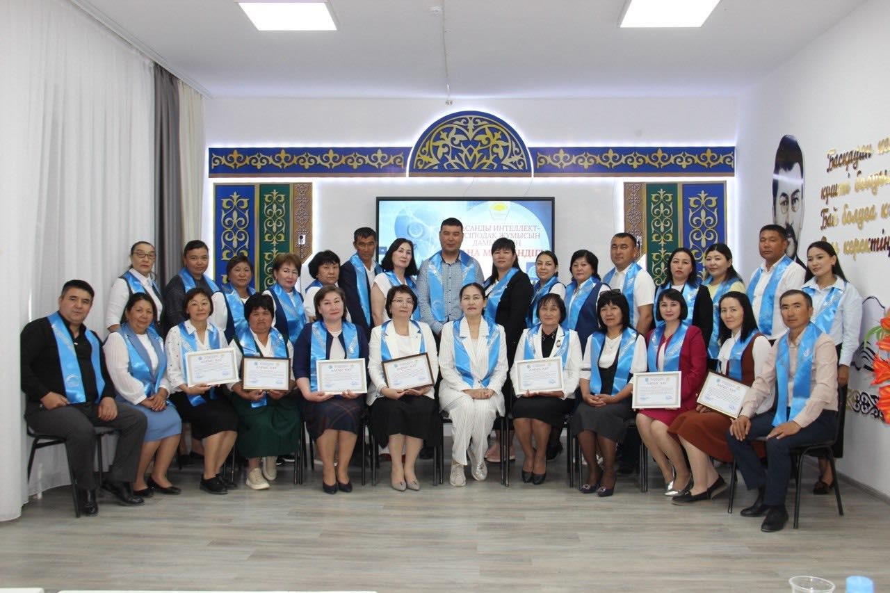 Кәсіподақ семинары цифрлық білім мектебіне айналды
